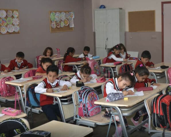 Koç İlk ve Orta Öğretim Okulları